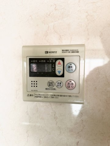 グランデール桜の設備