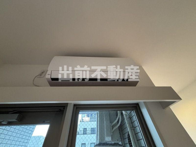 【設備】 | イトーピア池袋メトロポリタン
