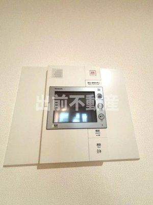 【セキュリティ】 | イトーピア池袋メトロポリタン