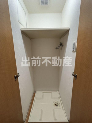 【その他】 | イトーピア池袋メトロポリタン
