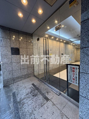 【その他】 | イトーピア池袋メトロポリタン