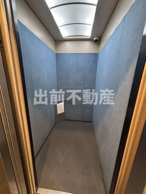 【バルコニー】 | イトーピア池袋メトロポリタン