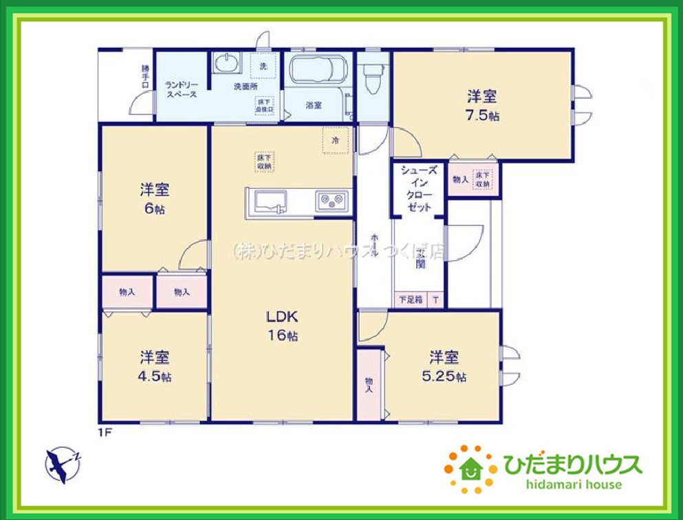 ひたちなか市釈迦町　新築戸建の間取り|部屋数豊富な4LDKの間取りです(^^♪