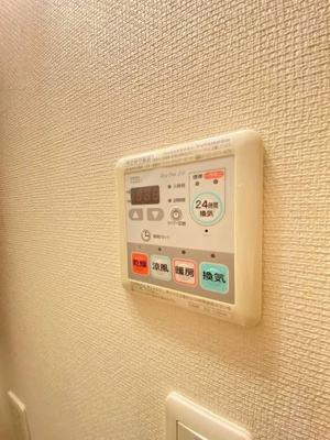 【設備】 | クリシェ