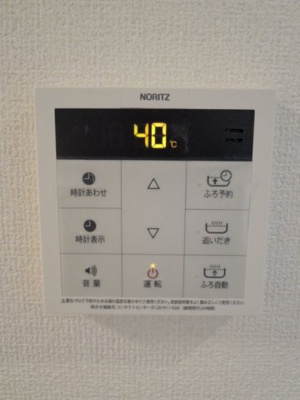 【設備】 | セレッソYP