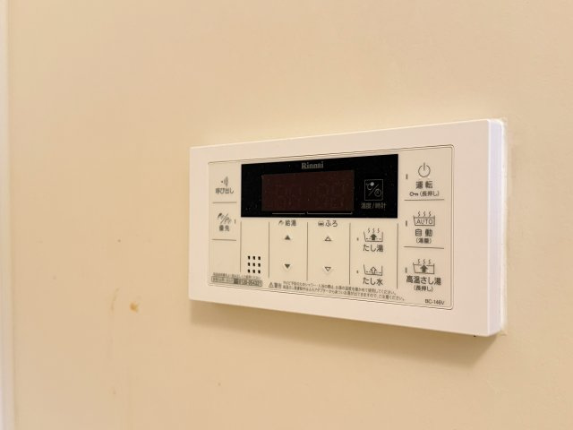 カーサアベルデの設備