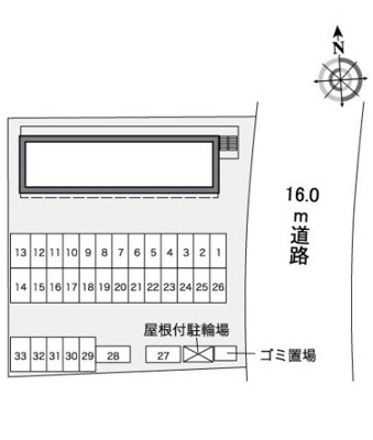 【その他】 | レオパレスサンテル