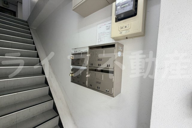 コーポ司のその他共用部分