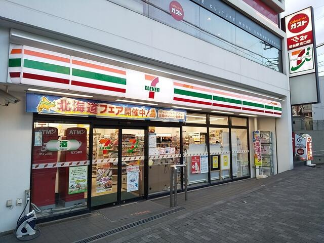 セブンイレブン渋谷オ…まで100m