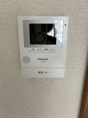 【セキュリティ】 | アパストーリ