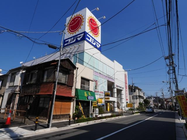 タイムズコジマ×ビッ…まで354m