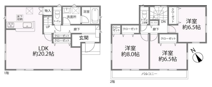 【中古戸建】邑楽郡大泉町大字古海の間取り|■間取り図｜敷地面積：167.23㎡（約50.58坪）建物面積：98.82㎡（約29.89坪）