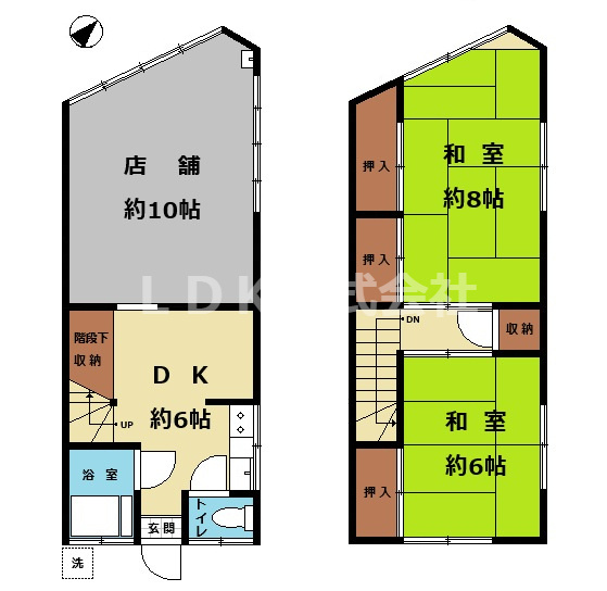 【外観】 | 店舗・中古戸建/ふじみ野市上福岡3丁目