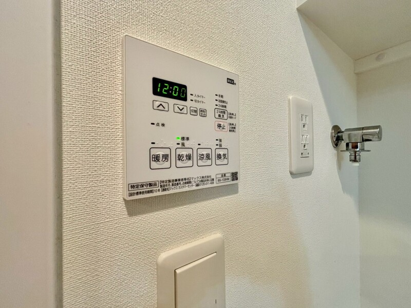 グランフォーレ千早プレミア　千早小学校区の設備|グランフォーレ千早プレミア