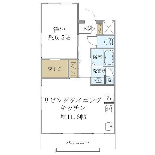 グランドール梶山