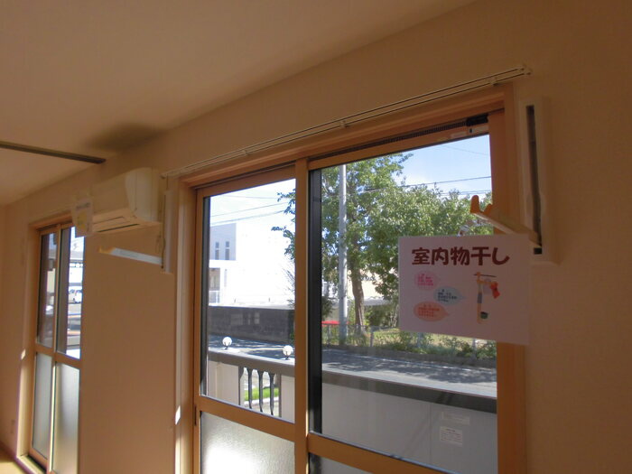 リヴェール北御座 A棟のその他|室内物干し