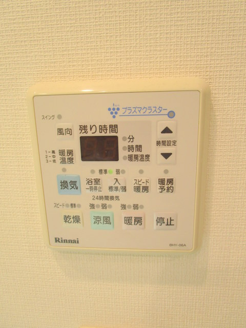 ワンダーベイシティＳＡＺＡＮ　フロントウィングの内装|★浴室乾燥機★