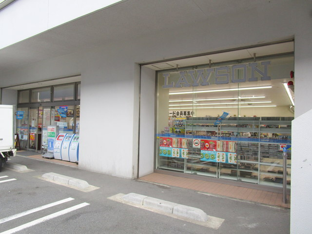 ワンダーベイシティＳＡＺＡＮ　フロントウィングのその他|ローソン船橋浜町2丁目店