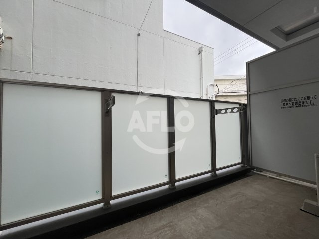 アルティザ江坂のバルコニー|アルティザ江坂　バルコニー