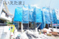 【仲介手数料無料！！】日野市石田　新築戸建て（全2棟）1号棟　4899万円の画像