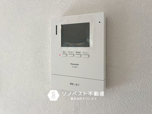 東大阪市東鴻池町4丁目の防犯設備|【リノベスト不動産】弊社は近鉄大阪線・奈良線『布施』駅から徒歩2分の場所にございます♪
