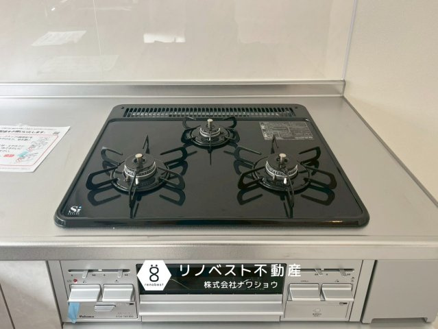 東大阪市東鴻池町4丁目のキッチン|【リノベスト不動産】弊社では売却のご相談も受付中！まずは一度ご相談ください♪
