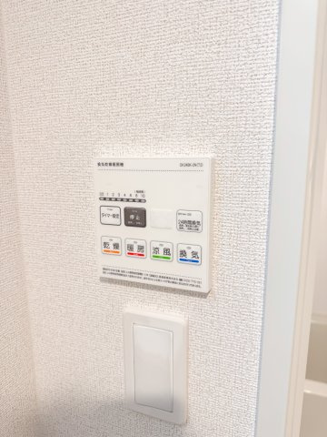 リアライズ今里南のその他