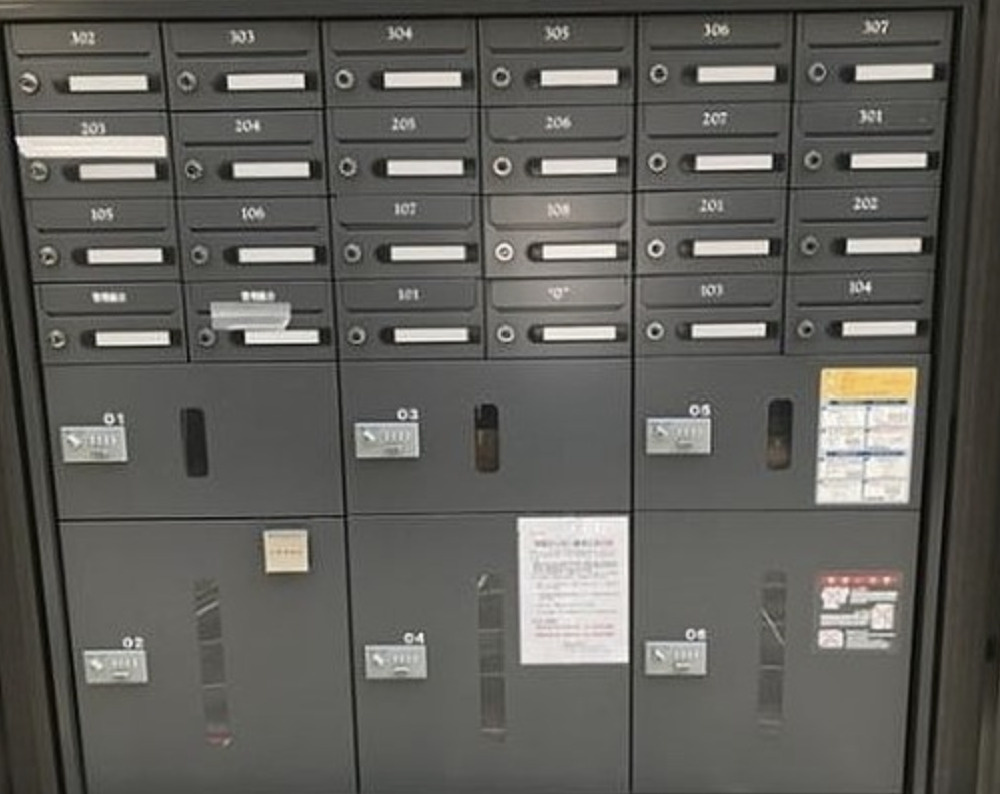 ポラスト代々木のその他共用部分