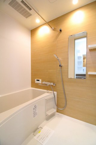 Dio赤間の浴室|退去前の為、別部屋になります。