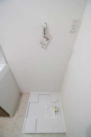 Dio赤間の設備|退去前の為、別部屋になります。