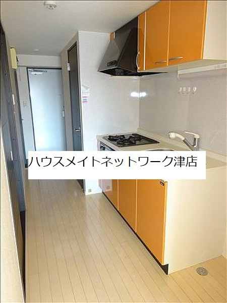 シャインパークのキッチン