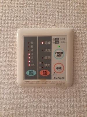 【設備】 | ＰＡＲＫ岸和田Ⅱ