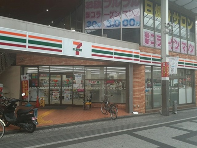 【周辺】 | ＰＡＲＫ岸和田Ⅱ | セブンイレブン様まで43m