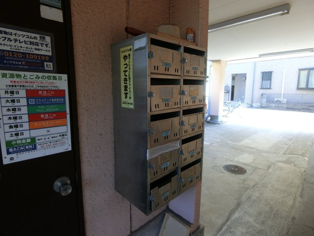 クラージュ等々力のその他共用部分