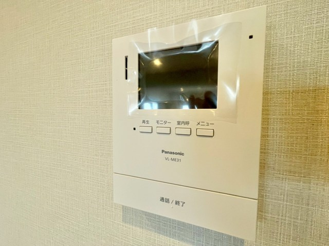 【セキュリティ】 | イトーピア東千里 | 物件購入の段取りを知りたいお客様には、「ご検討からご契約までの一連の流れ」をご説明させて頂きます。初めて物件購入を検討された方は、ぜひご参考になさって下さい。