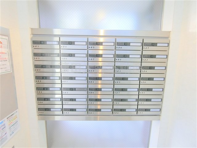 アバンセのその他共用部分