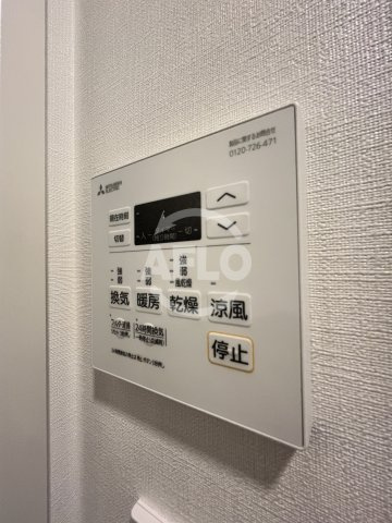 ザ・パークハビオ塚本の洗面所|ザ・パークハビオ塚本　　洗濯パン
