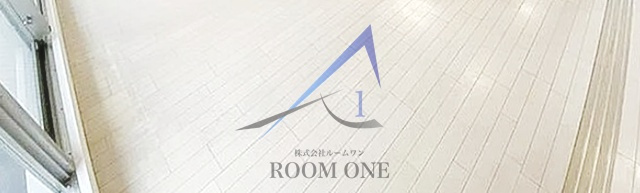 リーフコンフォート新小岩の居間・リビング|洋室のお部屋です。