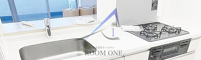 リーフコンフォート新小岩のキッチン|キッチンです。