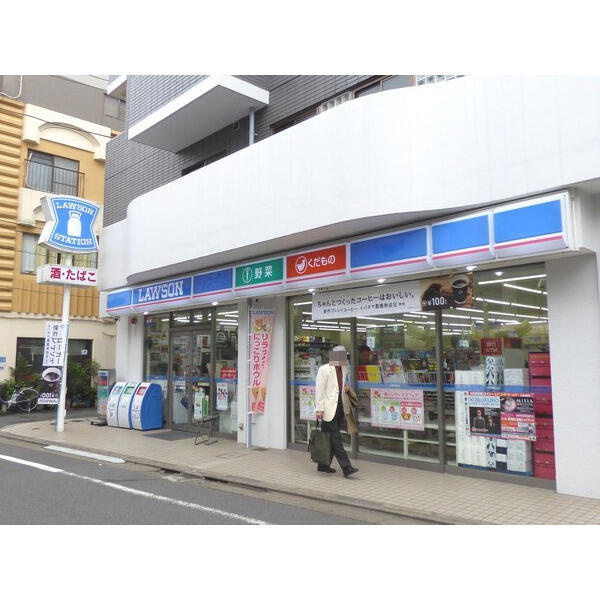 ローソン祖師谷店まで274m