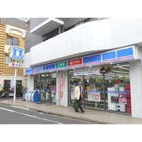 ローソン祖師谷店まで274m