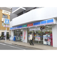 ローソン祖師谷店まで274m