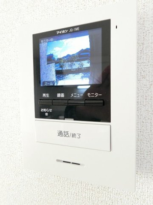 【設備】 | ア・サンテＢ