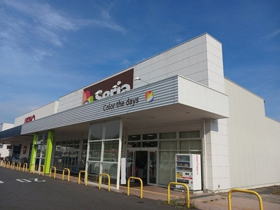 【周辺】 | ア・サンテＢ | セリア本郷店まで3700m