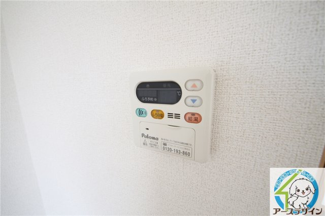 パインハースト　Ｅの設備|※類似部屋