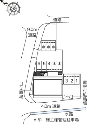 【駐車場】 | レオパレスアルタイル