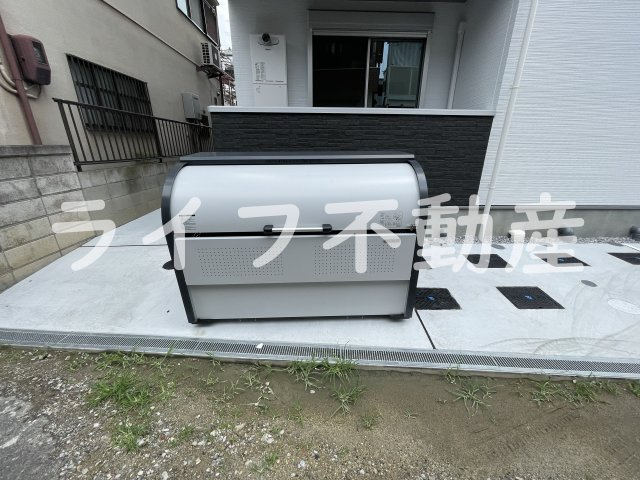 Avantio Anheloのその他