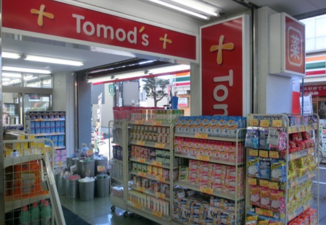 Kolet板橋小茂根の周辺