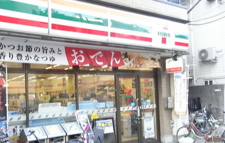 Kolet板橋小茂根の周辺