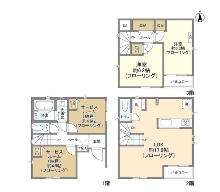 Kolet板橋小茂根の間取り